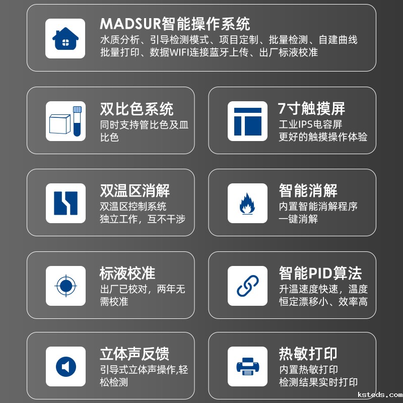 1669106575534908.jpg 800-1.jpg