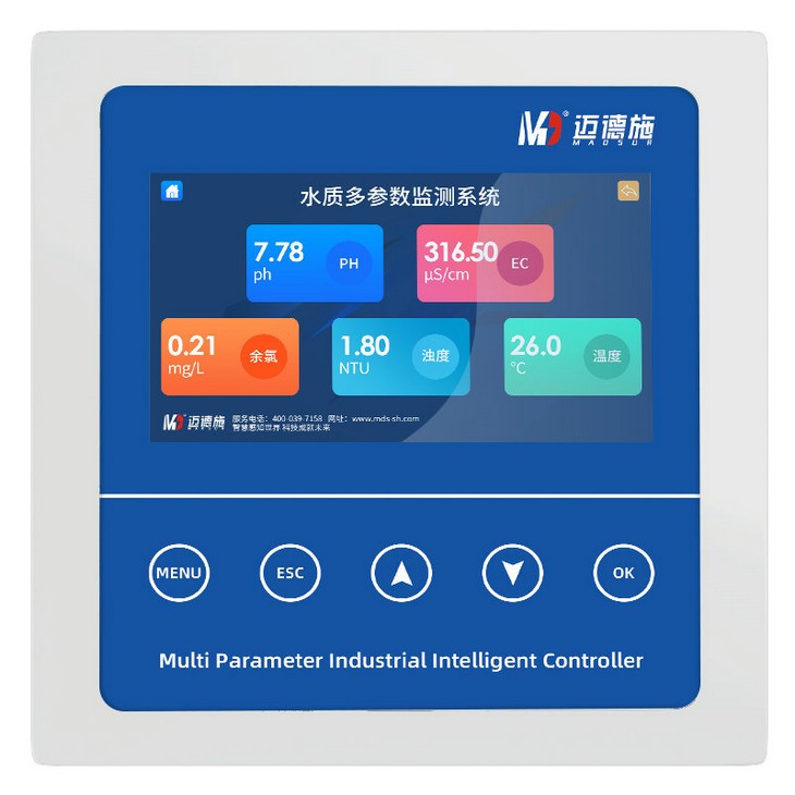 在线浊度测量仪 在线浊度测量仪