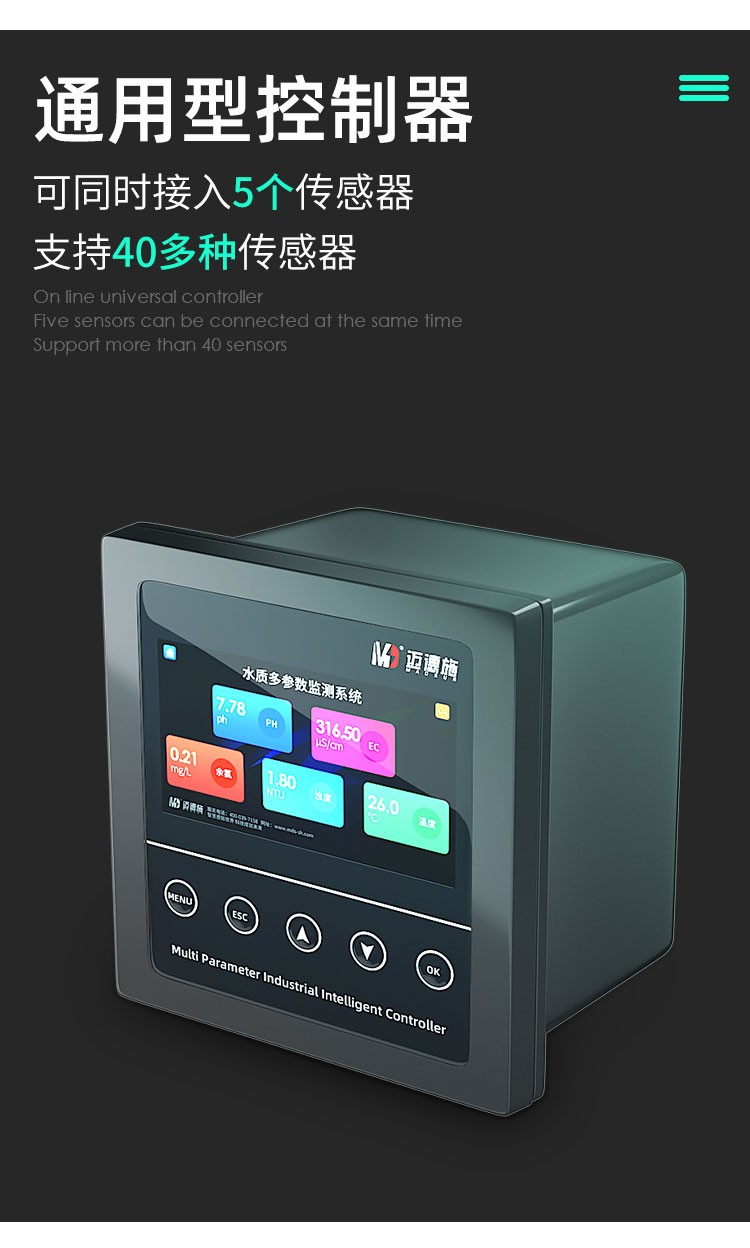 1675154340690748.jpg 通用型.jpg