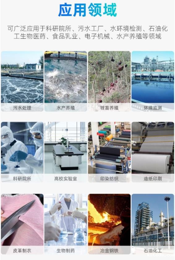 1675222245121952.jpg 领域.jpg