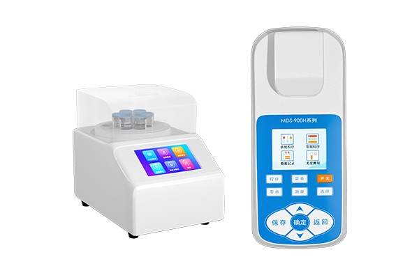 1685958711936161.jpg 便携水质测定仪5.jpg