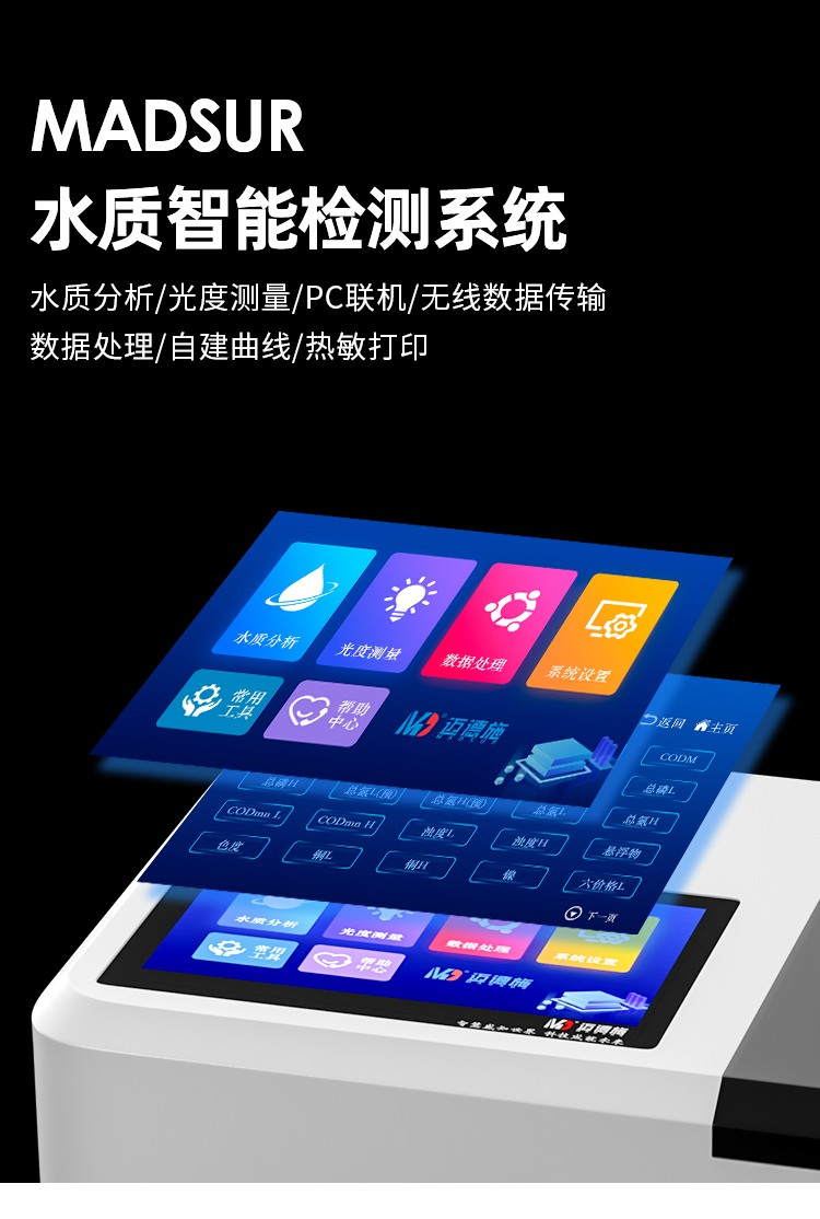 1686401436652121.jpg xq (16).jpg