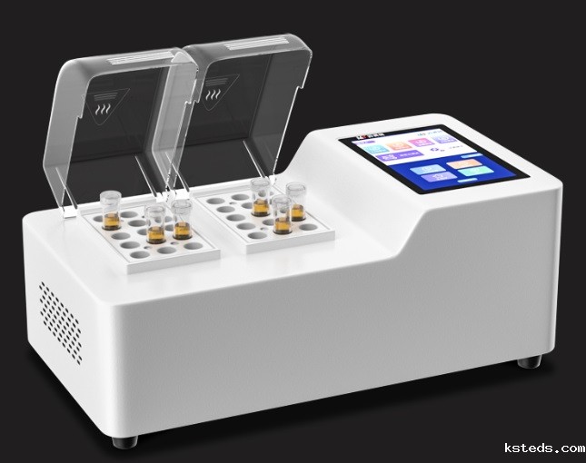 1689079972540747.jpg 消解.jpg