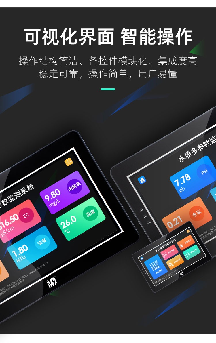 1691070411871263.jpg 5.jpg