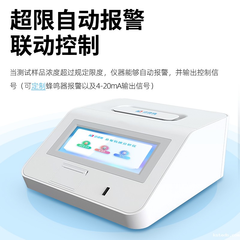 1731633314176756.jpg 800-3.jpg