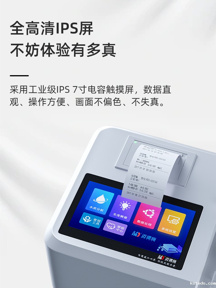 1736127182784608.jpg 3.jpg