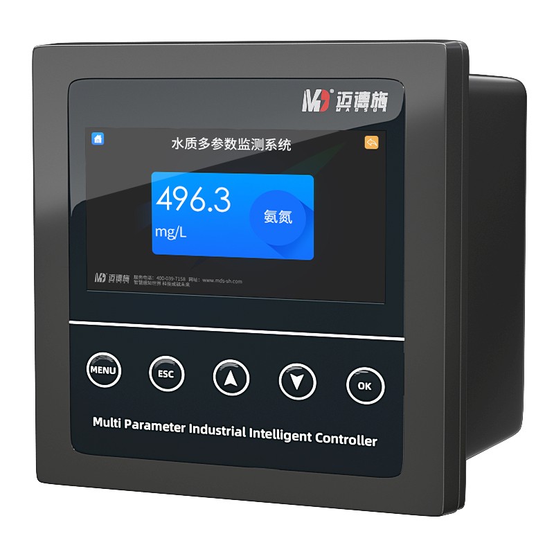 氨氮水质在线自动监测分析仪技术检测要求